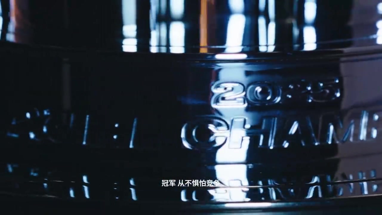 九游娱乐-熟悉的嗓音！姚明为AUBL亚洲大学生篮球联赛宣传片配音