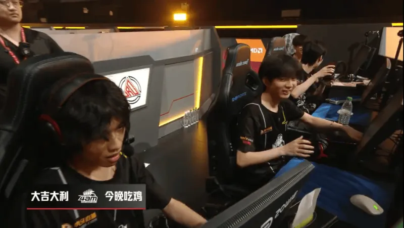 九游体育平台-PCL秋季赛周中赛W2D3R5：4AM吃鸡，单局12淘汰